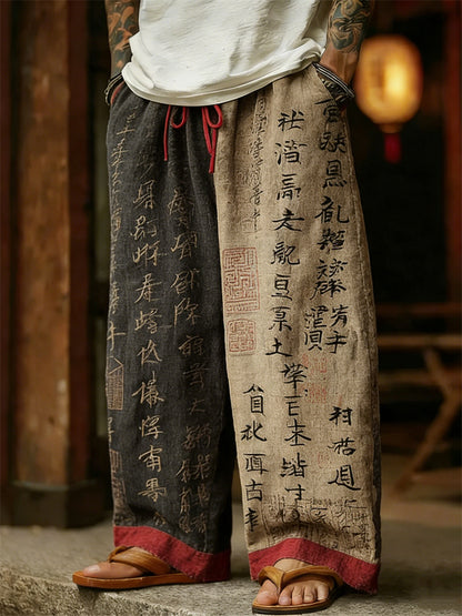 Men's Japanese Calligraphy Art Contrast Color Linen Pants