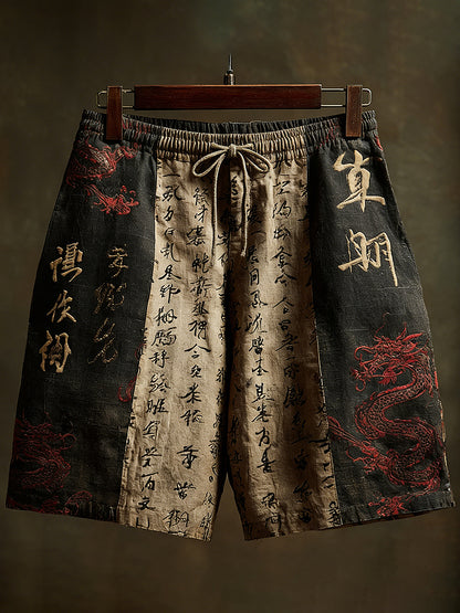 Men's Japanese Calligraphy And Dragon Art Linen Shorts