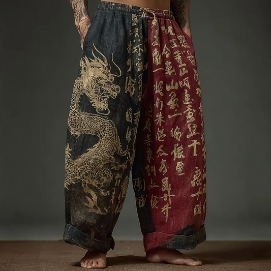 Japanese Art Retro Dragon Pattern Leisure Long Pants