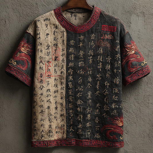 Men's Japanese Calligraphy And Dragon Art Linen Blend Crew Neck T-shirt